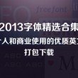 澳门118开奖网